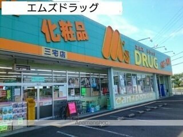 近鉄田原本線 黒田駅 徒歩14分 2階建 築8年の周辺写真