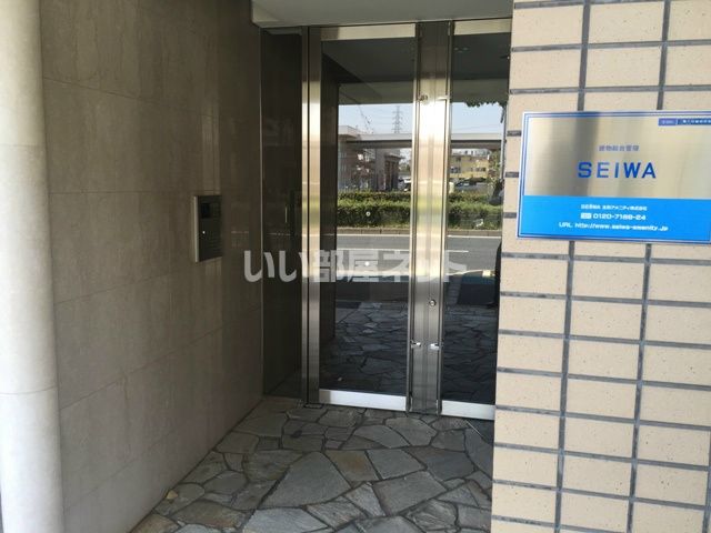 地下鉄御堂筋線 北花田駅 徒歩10分 7階建 築20年の外観写真