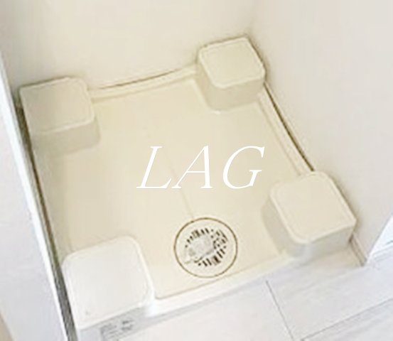 その他設備　室内洗濯機置場です。