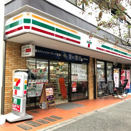 コンビニ　セブンイレブン新宿若松町店（コンビニ）まで163m