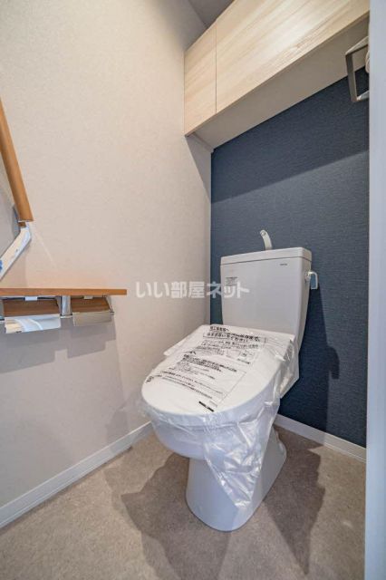 シャーメゾン月の杜のトイレ写真