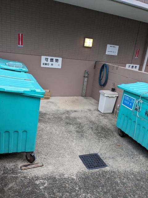 京王線 北野駅 徒歩7分 7階建 築34年の外観写真