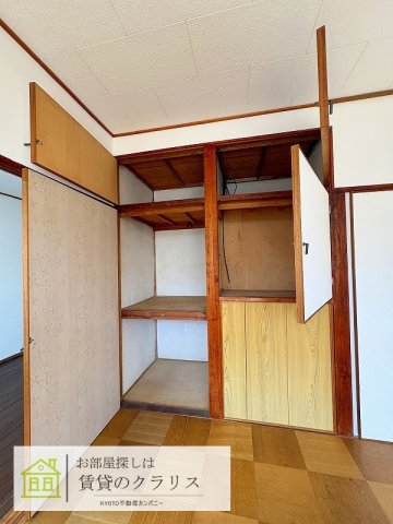 桂乾町20-9貸家の内装写真