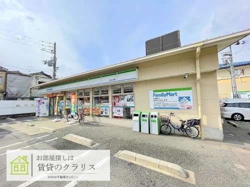 桂乾町20-9貸家の周辺写真