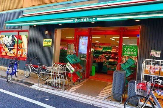 スーパー　まいばすけっと本郷3丁目店（スーパー）まで162m