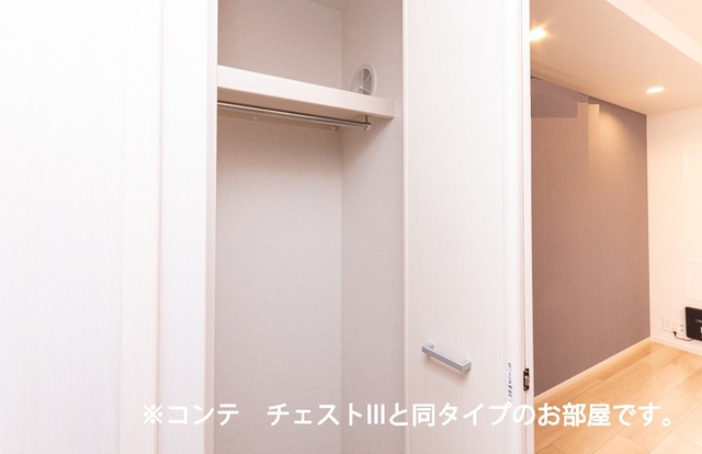 アーバンコート エフの内装写真