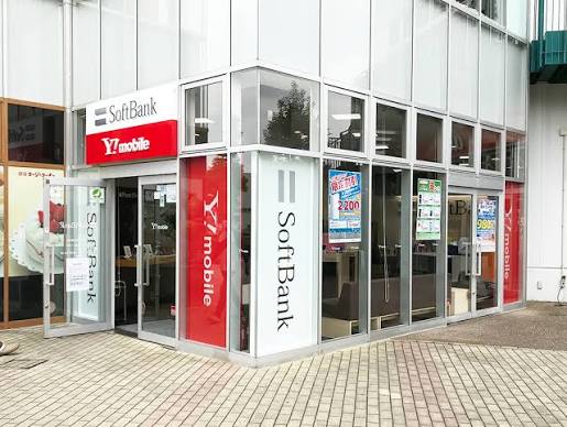 ショッピングセンター　BiVi南千住（ショッピングセンター）まで960m