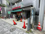 スーパー　まいばすけっと六角橋５丁目店（スーパー）まで306m