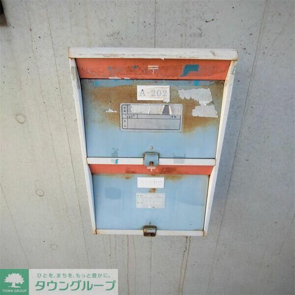 ボヌールA棟・B棟のその他写真
