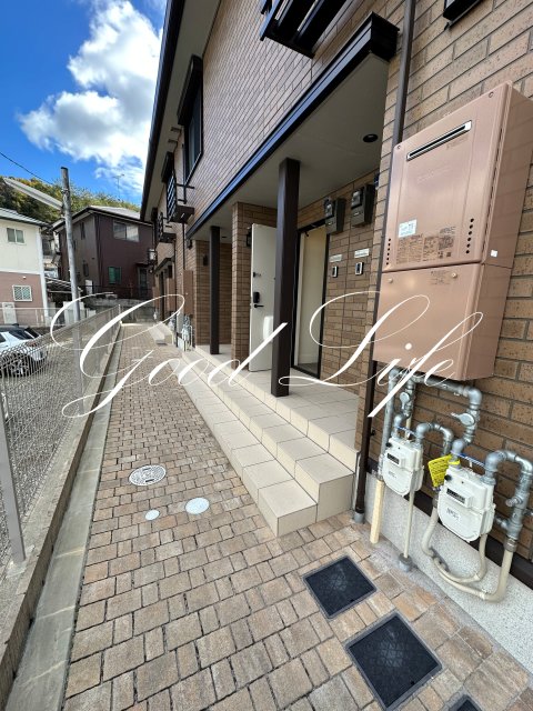 神戸電鉄粟生線 恵比須駅 徒歩9分 2階建 築7年の外観写真