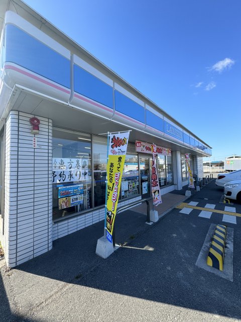 神戸電鉄粟生線 恵比須駅 徒歩9分 2階建 築7年の周辺写真
