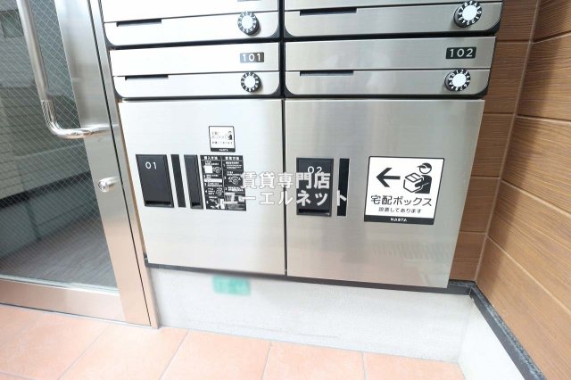 阪急宝塚線 庄内駅 徒歩13分 3階建 築1年の外観写真