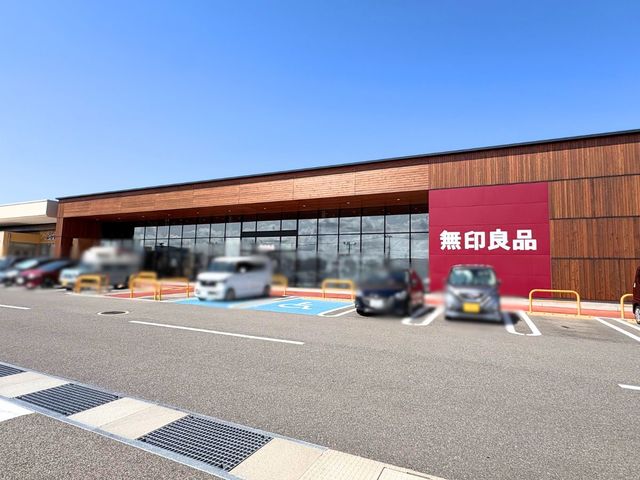ショッピングセンター　無印良品新潟河渡新町店（ショッピングセンター）まで1217m