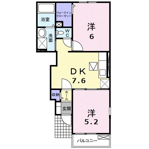 ＪＲ山陽本線 福山駅 バス乗車時間：20分 最寄りバス停で下車 徒歩14分 2階建 築19年の間取り写真