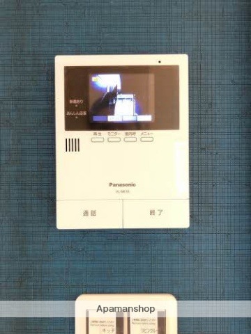 ノースヴェレッジIII A棟のその他写真