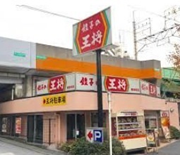 アベニュー弐番舘の外観写真