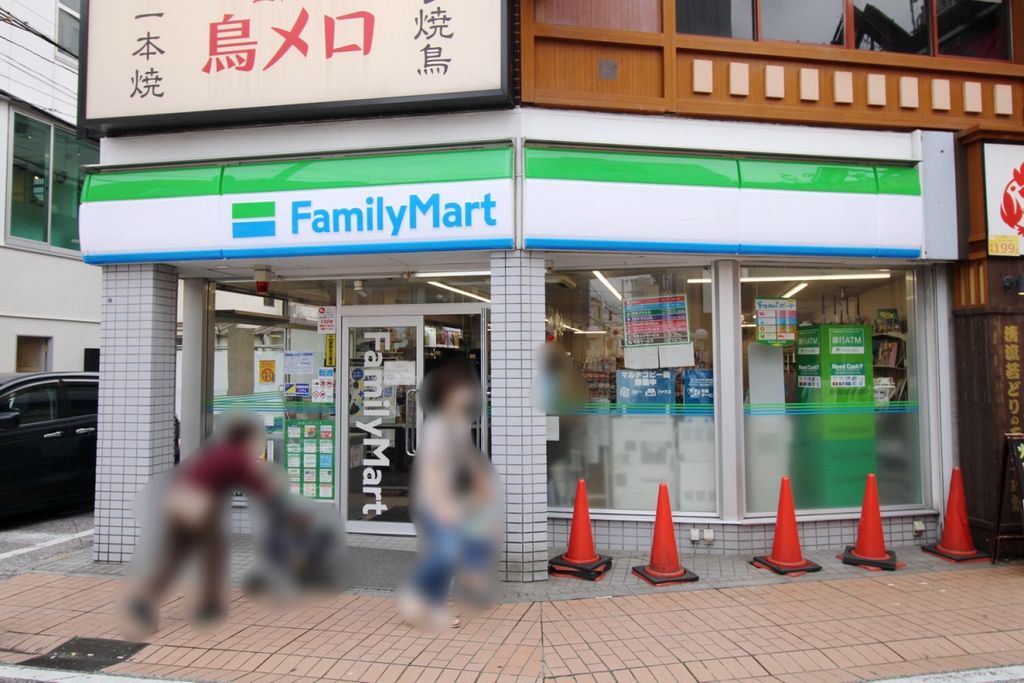 コンビニ　Family mart　川崎元住吉店（コンビニ）まで1m