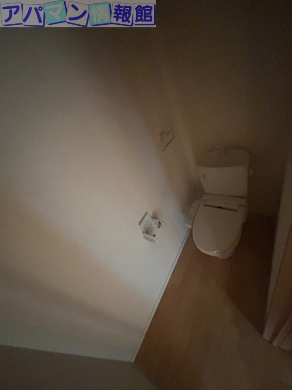 フレーズIのトイレ写真