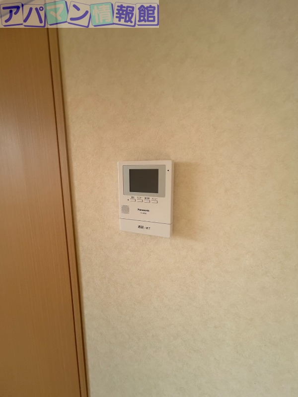 フレーズIのその他写真