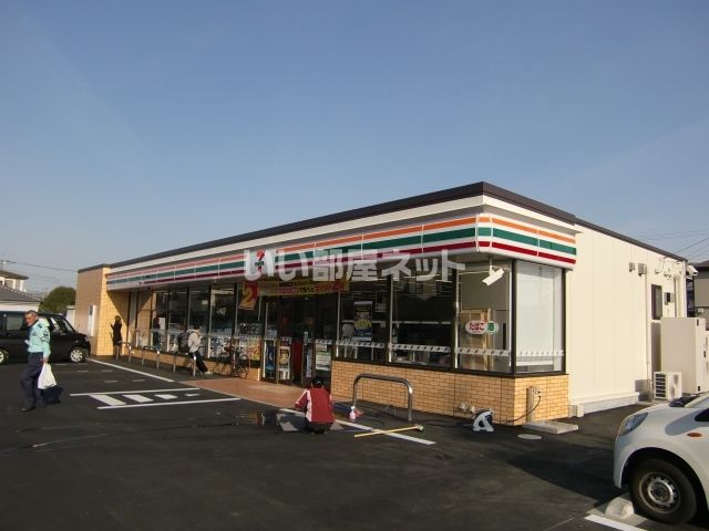 コンビニ　セブンイレブン 上尾原市バイパス店（コンビニ）まで498m