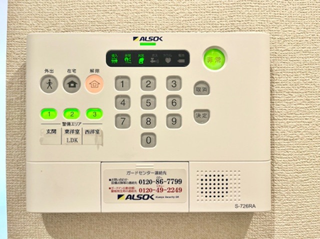 サニープレイス十一屋 F棟のその他写真