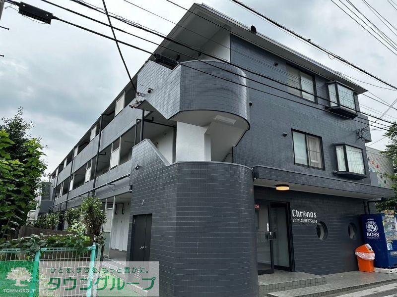 クロノス新所沢の外観写真