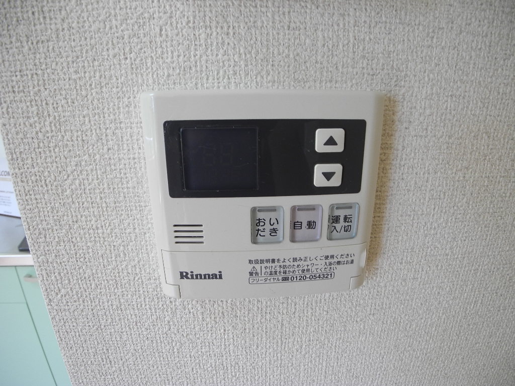 オノフタウン滑石のその他写真