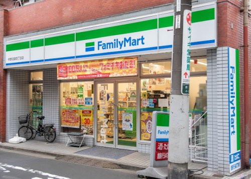 コンビニ　ファミリーマート 中野沼袋四丁目店（コンビニ）まで344m