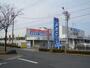 ショッピングセンター　コーナン（ショッピングセンター）まで1400m