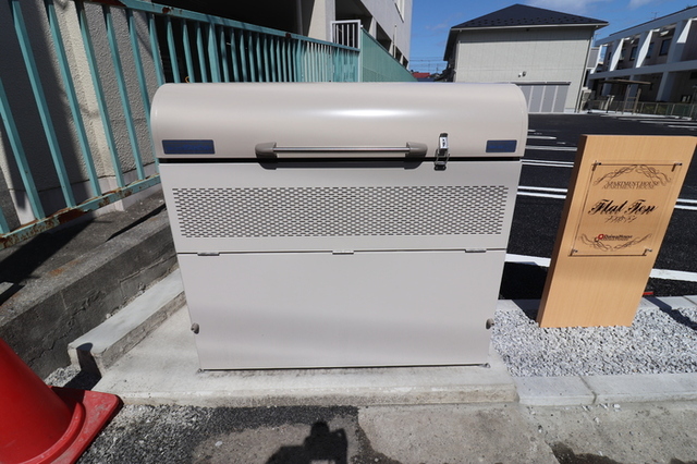その他共有部分　ごみ集積所