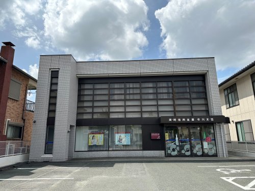 その他　岡崎信用金庫牛川支店（その他）まで719m