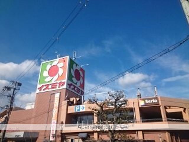 ショッピングセンター　イズミヤ様（ショッピングセンター）まで650m