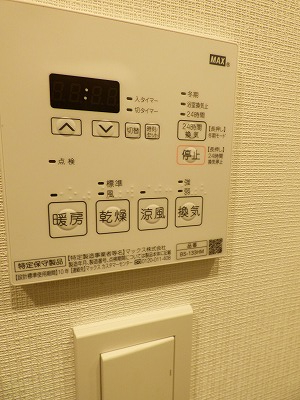 プラウドフラット戸越銀座のその他写真