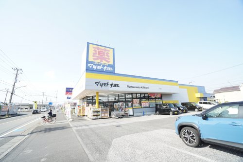 ＪＲ内房線 浜野駅 徒歩24分 3階建 築1年の周辺写真