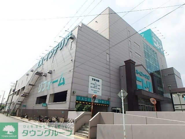 メゾンマイネの周辺写真