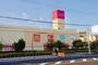 スーパー　イオン尼崎店（スーパー）まで681m