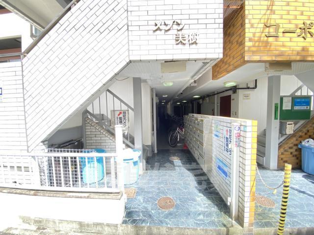 メゾン美樹の外観写真