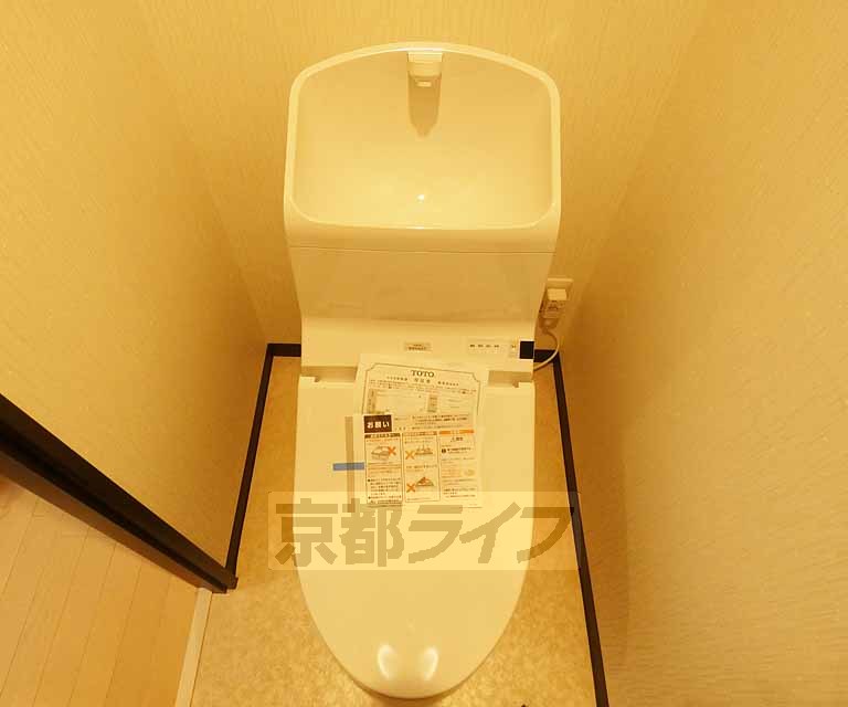 サクシード伏見京町のトイレ写真