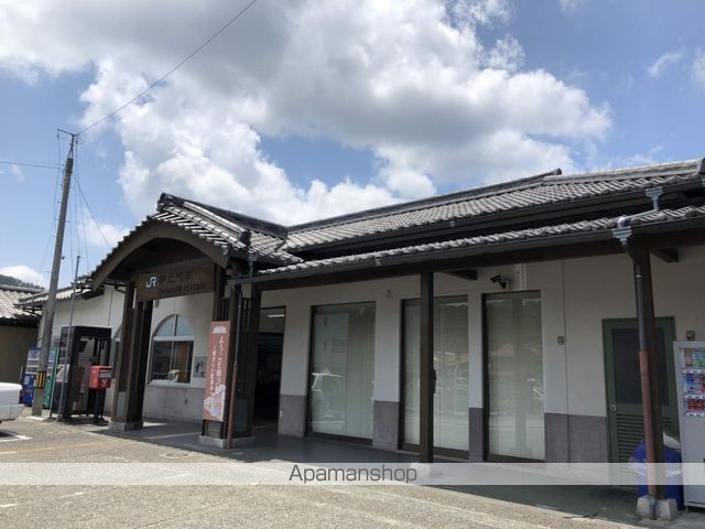 その他　卯之町駅（その他）まで2100m