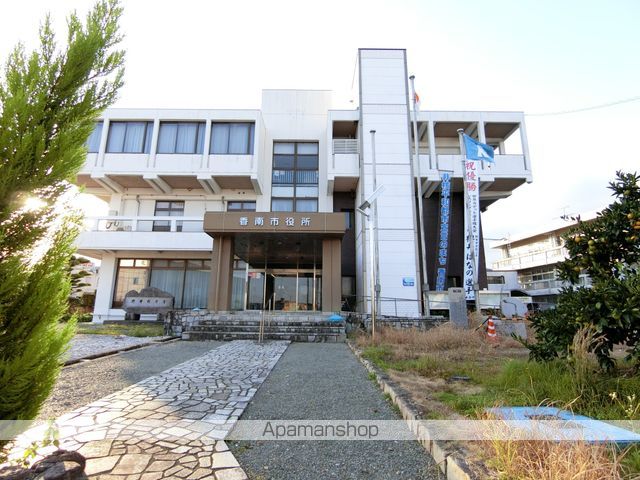 その他　香南市役所（その他）まで908m