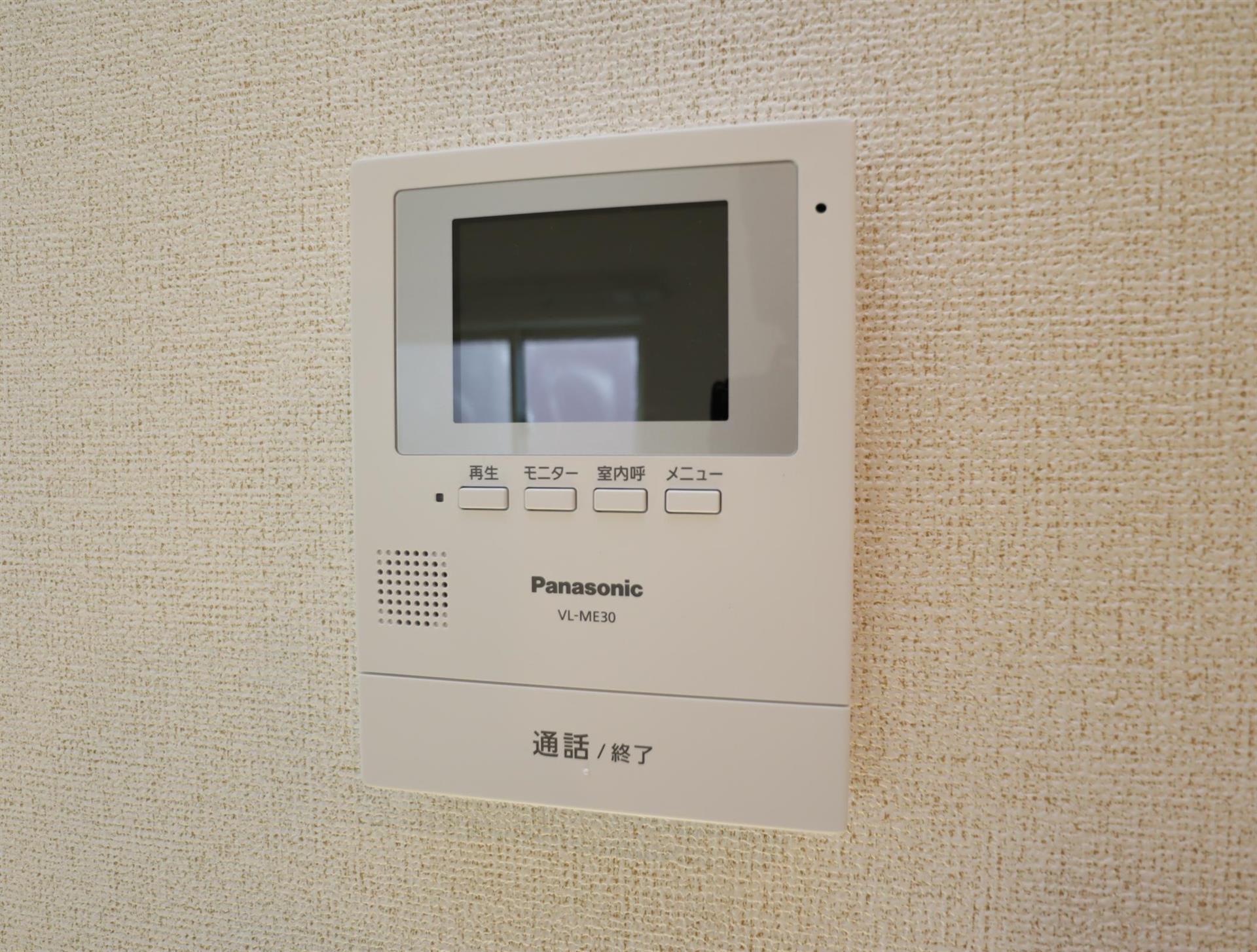 セキュリティ　TVドアホン