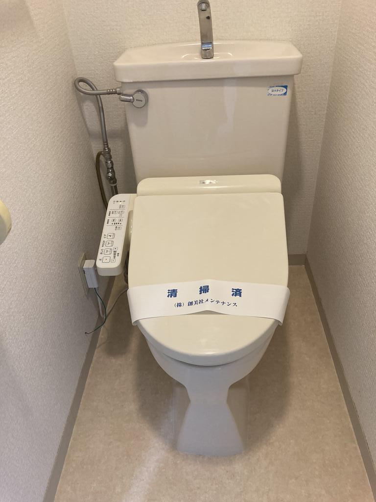 京王線 高幡不動駅 徒歩4分 8階建 築32年のトイレ写真