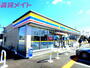 コンビニ　ミニストップ四日市天カ須賀店（コンビニ）まで479m