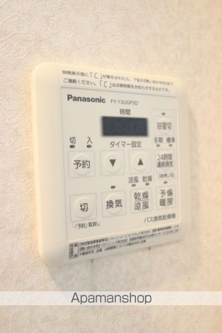 ビラビスタ船橋のその他写真