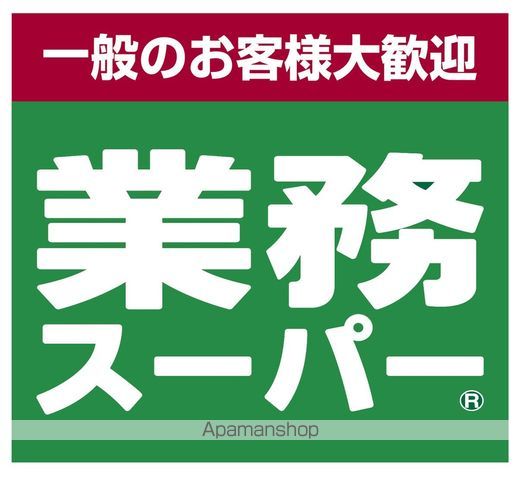ミランダカーサの周辺写真