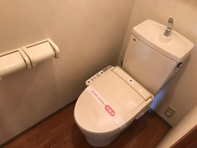トイレ　トイレ