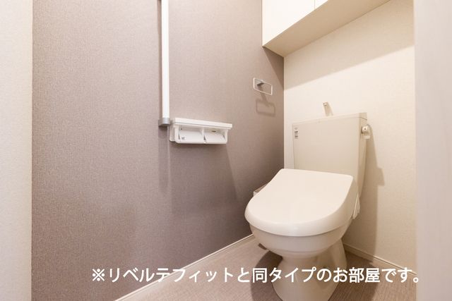 小田急線 向ケ丘遊園駅 徒歩5分 3階建 新築のトイレ写真