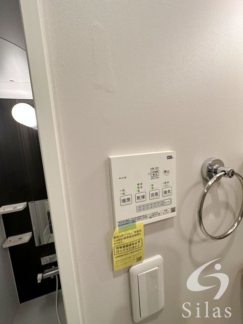 ＪＲ片町線 鴻池新田駅 徒歩9分 2階建 築5年の内装写真