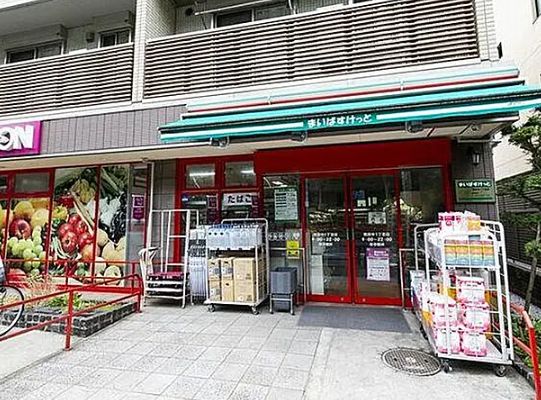 スーパー　まいばすけっと南田中1丁目店（スーパー）まで570m