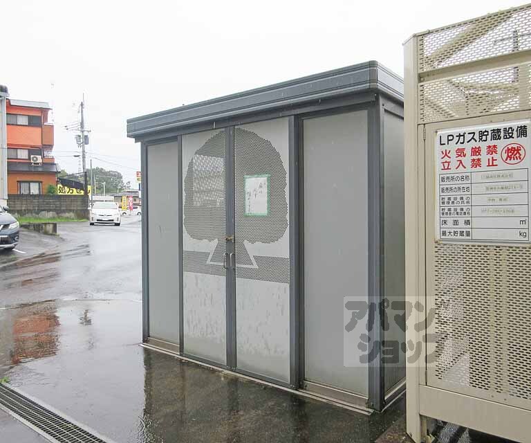 セジュール神領のその他写真